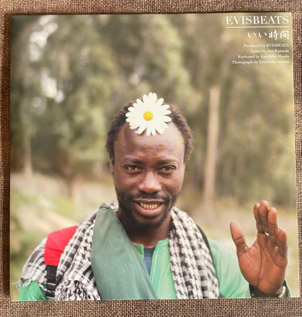 EVISBEATS いい時間 / ゆれる feat. 田我流　レコード