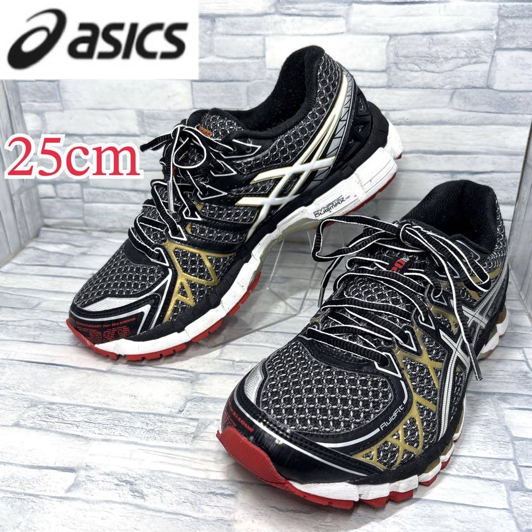 ✨美品✨アシックス ランニングシューズ ゲルカヤノ20 ブラック 25cm