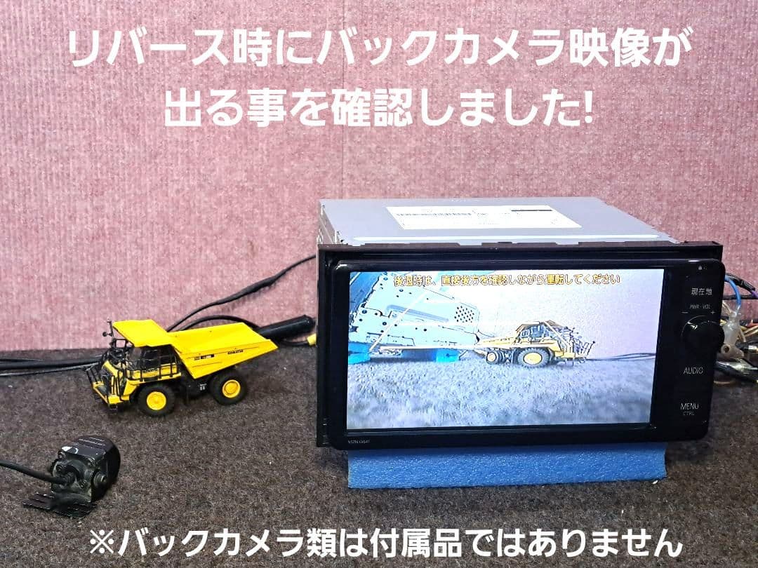 タッチ新品！★トヨタ純正ナビ NSZN-W64T BT・地デジTV ★動作良好