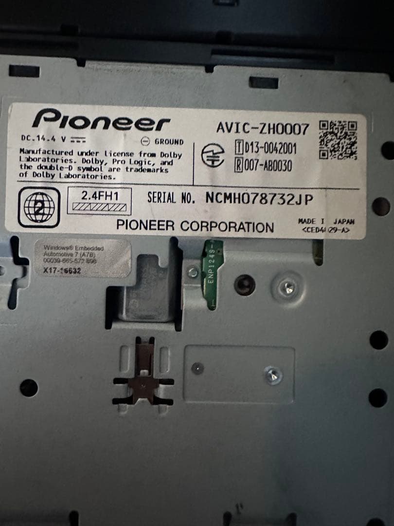 専用ページ カロッツェリア　サイバーナビ　AVIC-ZH0007 2013