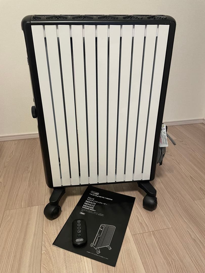 【デロンギ】MDHU15-BK マルチダイナミックヒーター