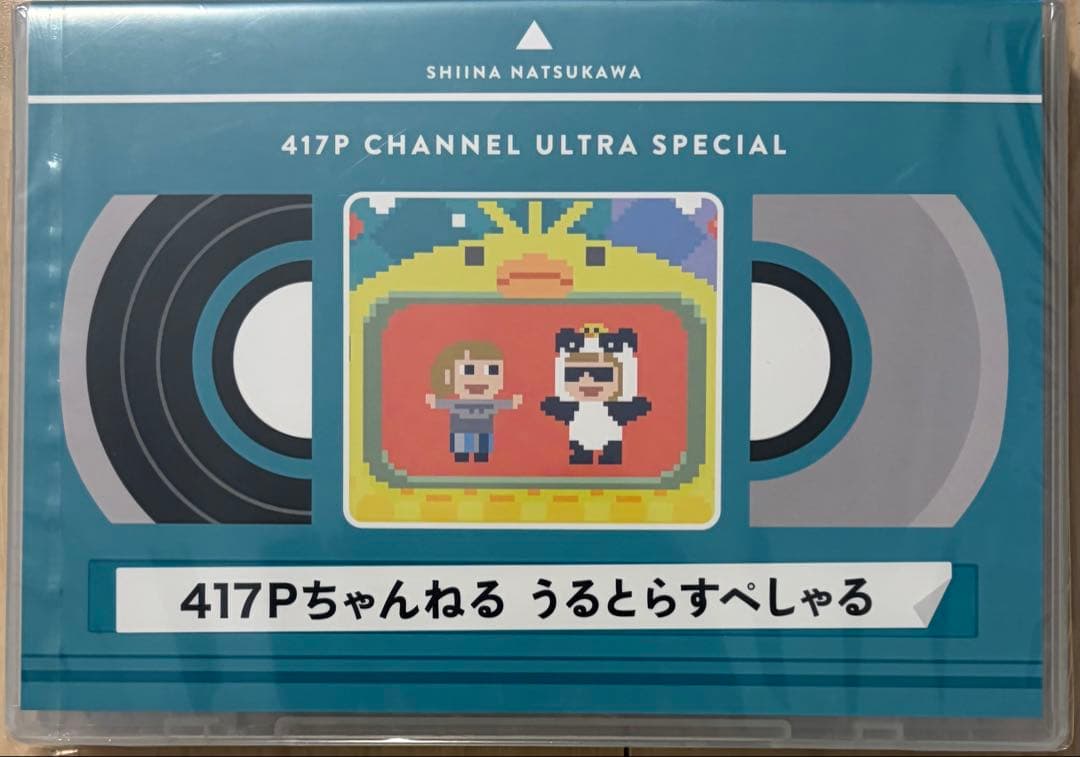 声優　CD Blu-ray セット