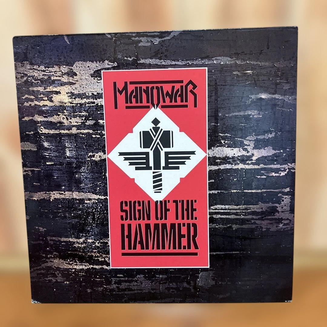 MANOWAR / マノウォー SIGN OF THE HAMMER レコード