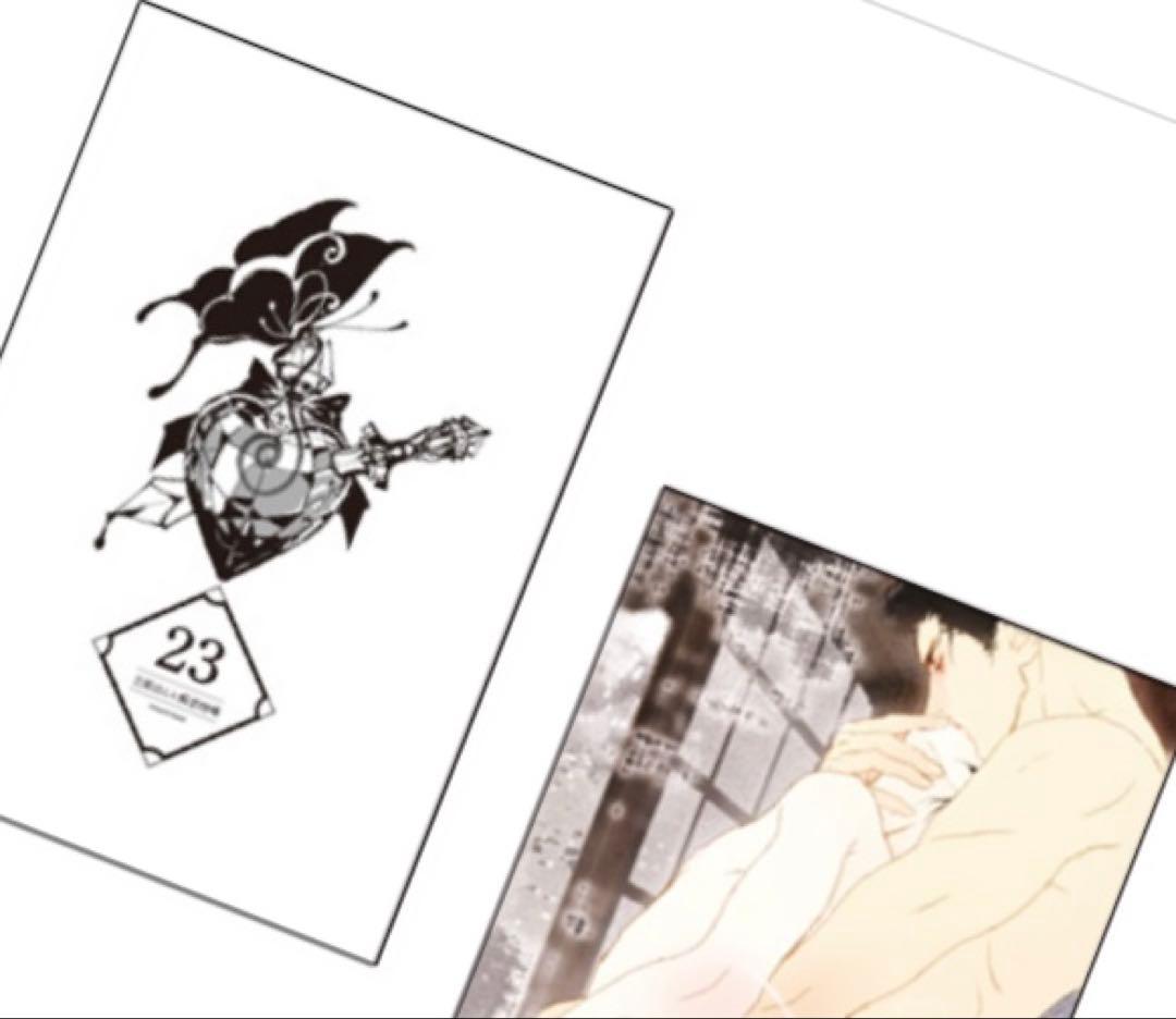 笠井あゆみ　A5判高級紙イラストカード　12枚　旦那はん