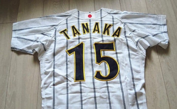 【プロモデル　タグ袋付】オリンピック　田中　ホーム　ユニフォーム　ミズノプロM