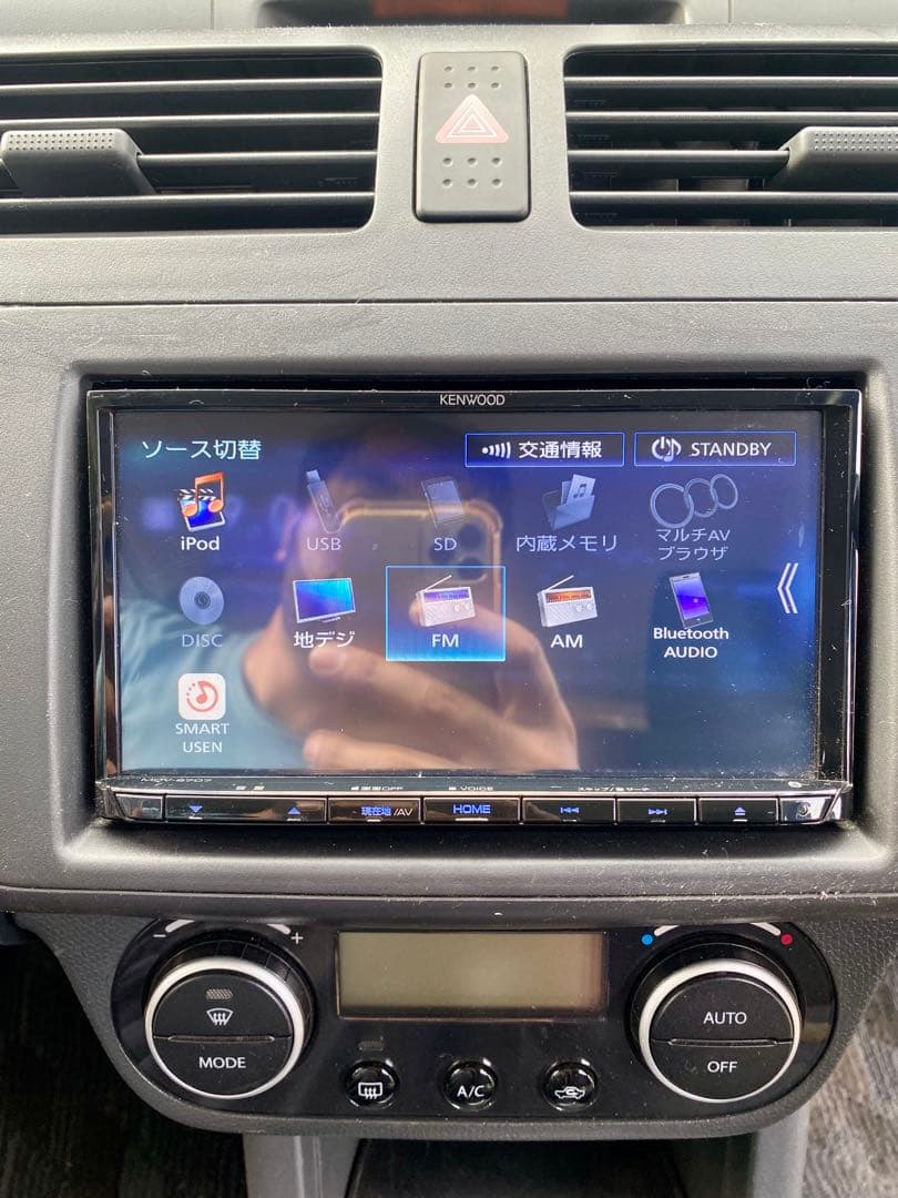 ケンウッド MDV-S707 地図データ 2019年モデル 2020年配線付き