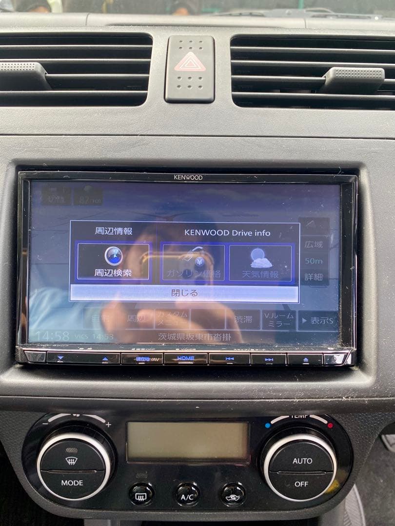 ケンウッド MDV-S707 地図データ 2019年モデル 2020年配線付き