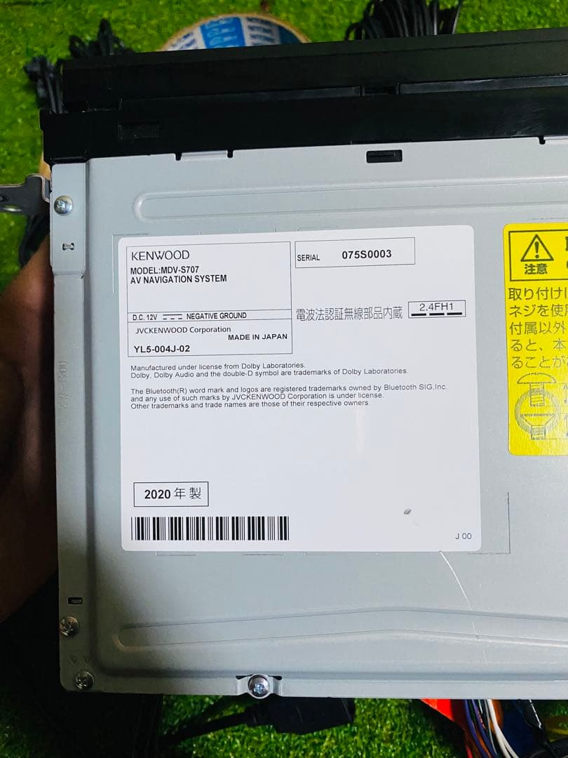 ケンウッド MDV-S707 地図データ 2019年モデル 2020年配線付き