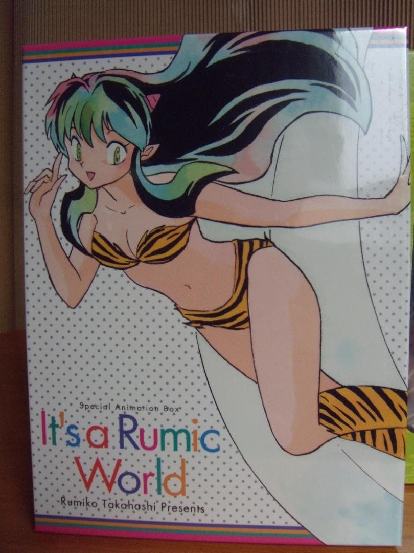 新品【完全予約限定】It’s a Rumic World スペシャルアニメBOX