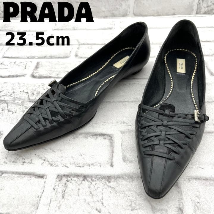 PRADA プラダ フラットシューズ パンプス ポインテッドトゥ 黒 23.5㎝