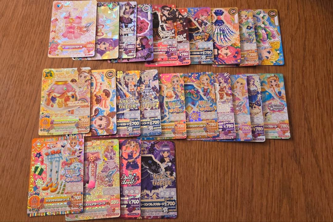 アイカツカード プレミアムレア 24枚セット