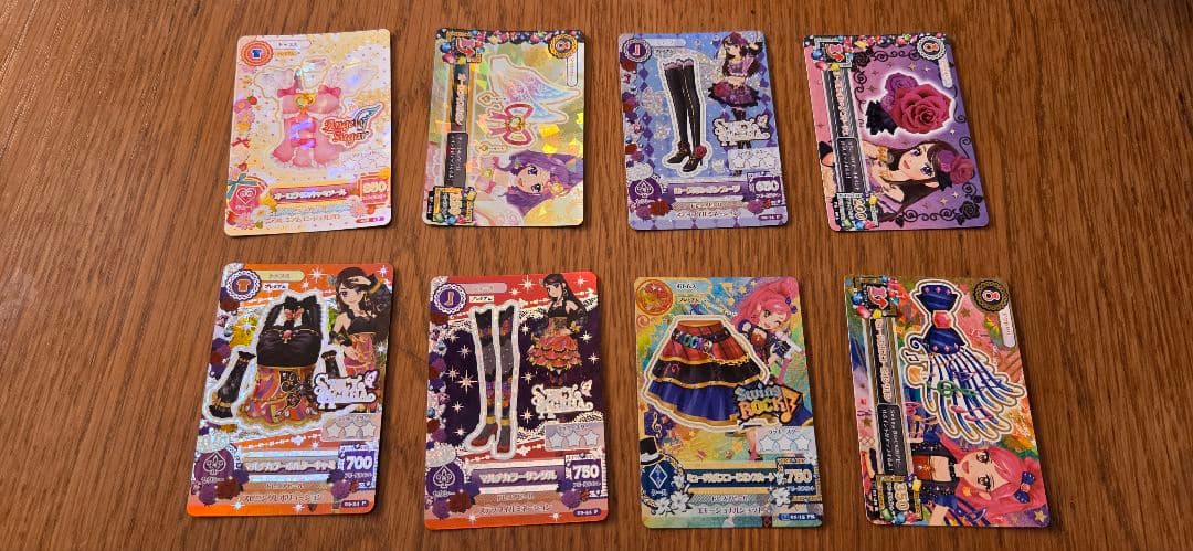 アイカツカード プレミアムレア 24枚セット