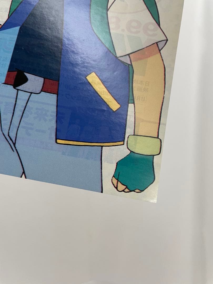 ポケモン　アニメディア　雑誌　切り抜き　当時　1997 ムサシ　コジロウ　サトシ