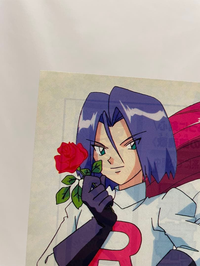 ポケモン　アニメディア　雑誌　切り抜き　当時　1997 ムサシ　コジロウ　サトシ