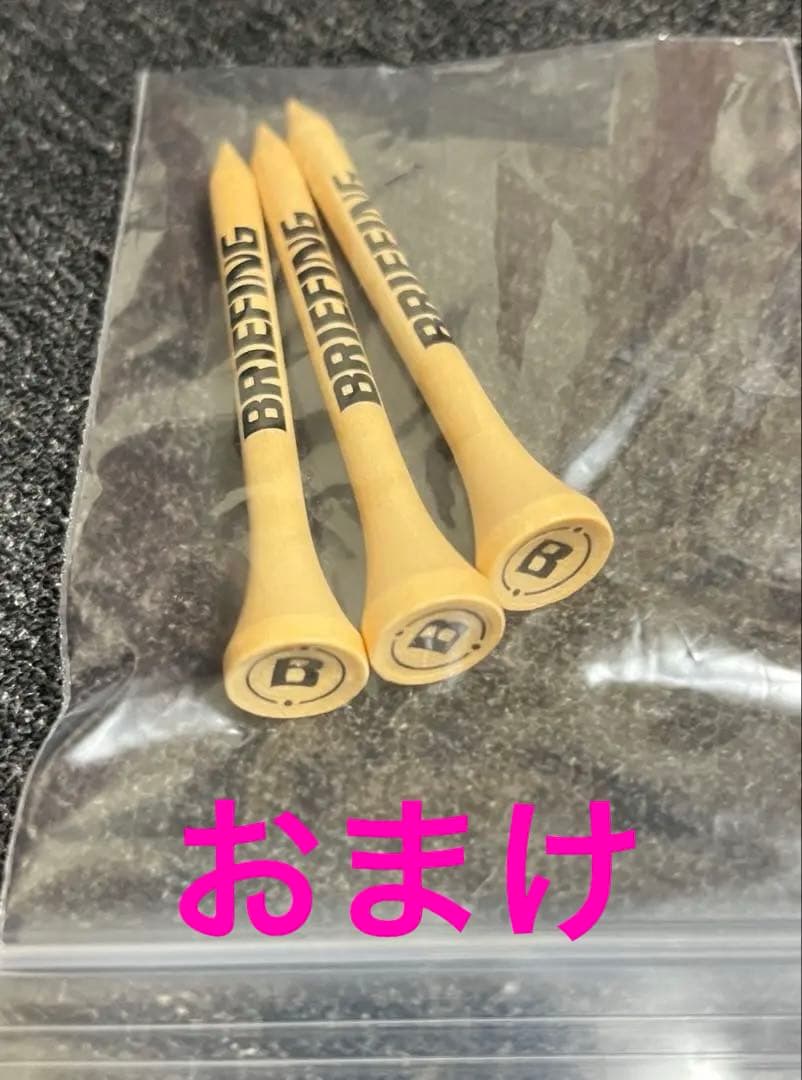 ブリーフィングカートトートバック「MIL COLOECTION」シリーズおまけ付