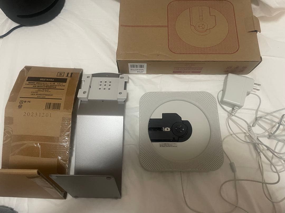 MUJI CPD-4 無印良品 CDプレイヤー 壁掛け/立て掛け対応 おまけ付き