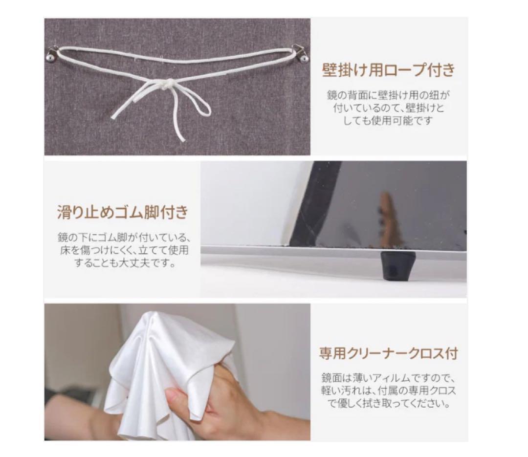 割れない鏡 160×80cm 全身ミラー シルバー 軽量 壁掛けOK 2個