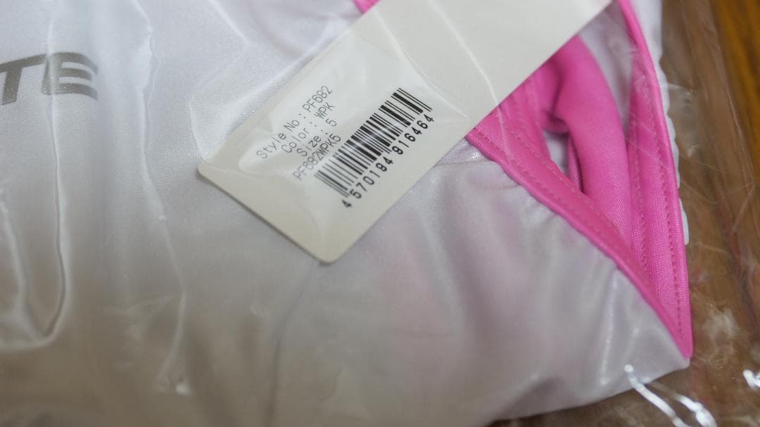 パルフェット　パイピングバインダースラッシュ フルバックスイムウェア