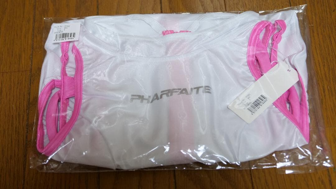 パルフェット　パイピングバインダースラッシュ フルバックスイムウェア