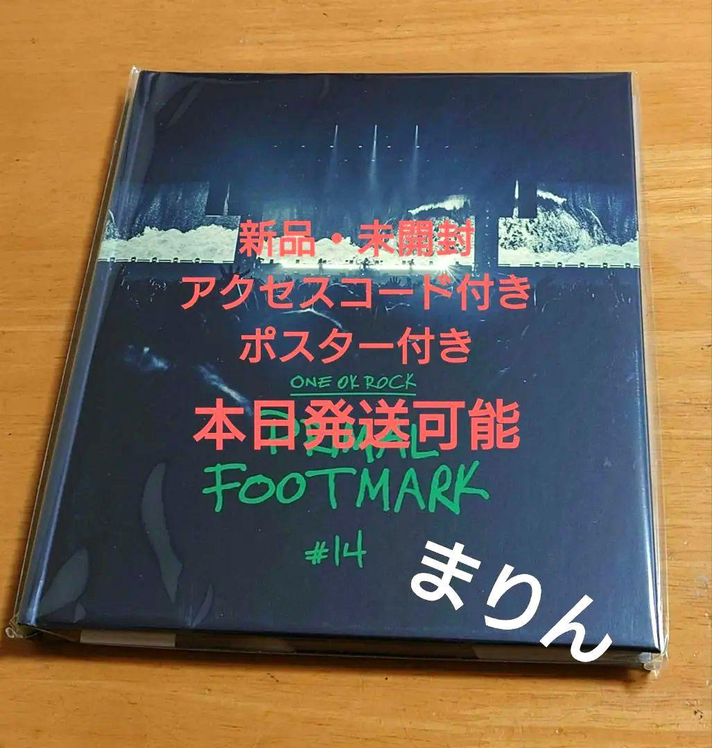 ONE OK ROCK PRIMAL FOOTMARK #14 ポスター付