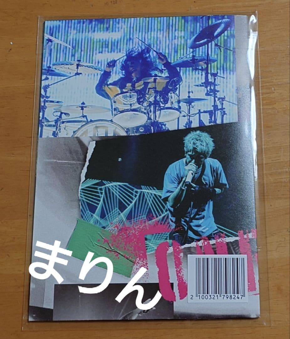 ONE OK ROCK PRIMAL FOOTMARK #14 ポスター付