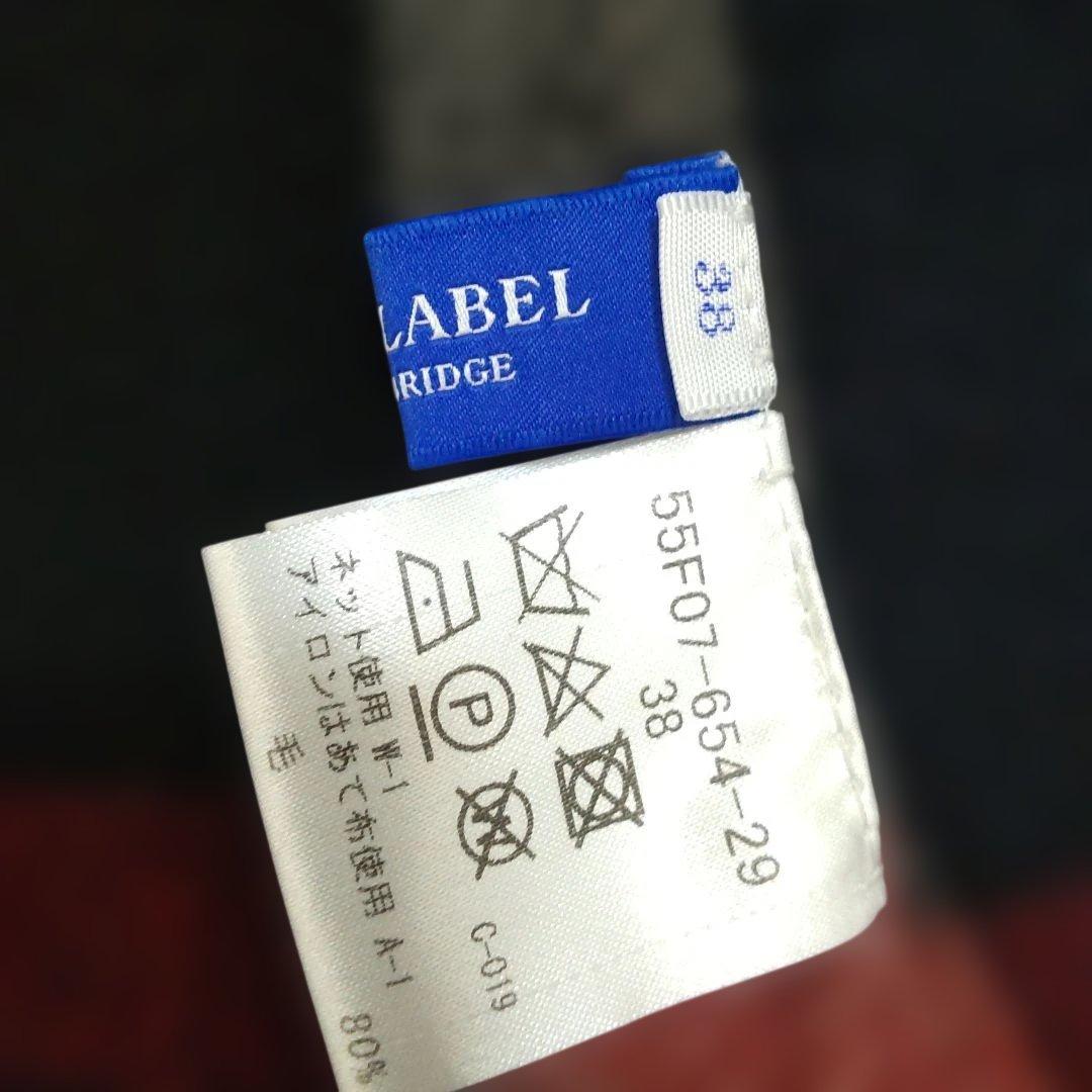 ブルーレーベル ダブルブレスト ケープコート ポンチョ リバーシブル 38