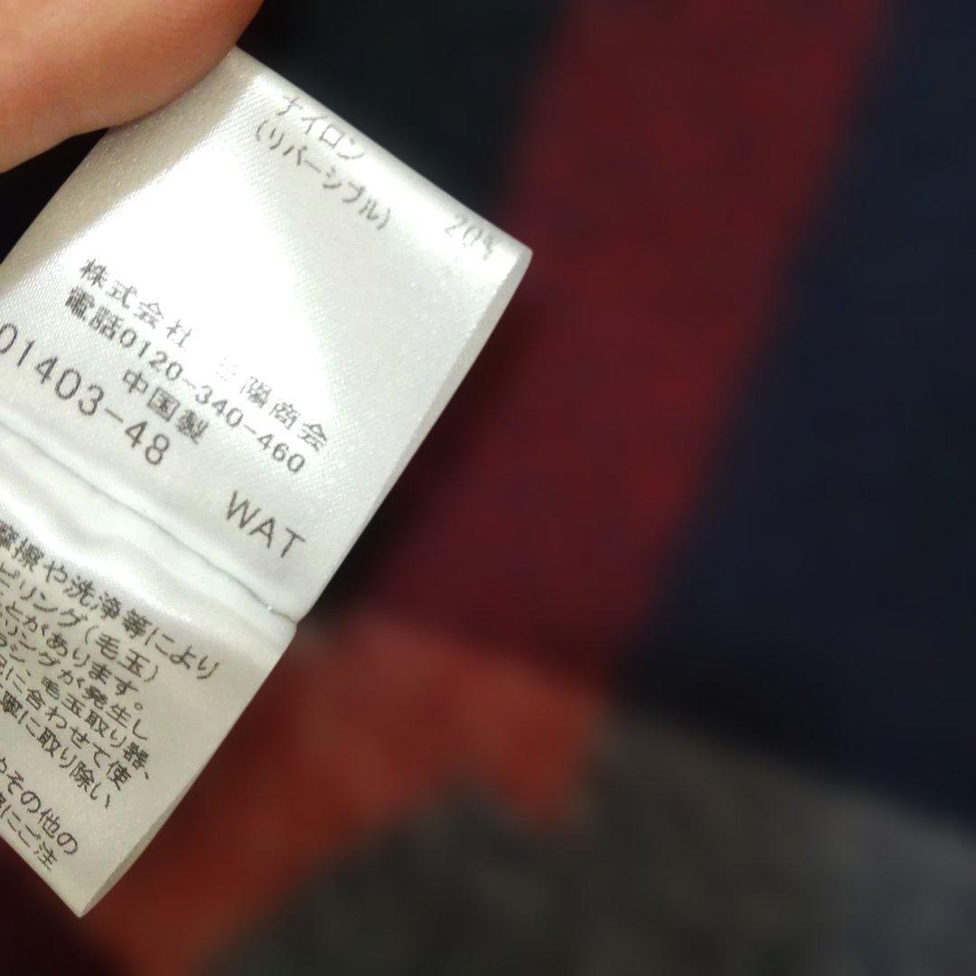 ブルーレーベル ダブルブレスト ケープコート ポンチョ リバーシブル 38