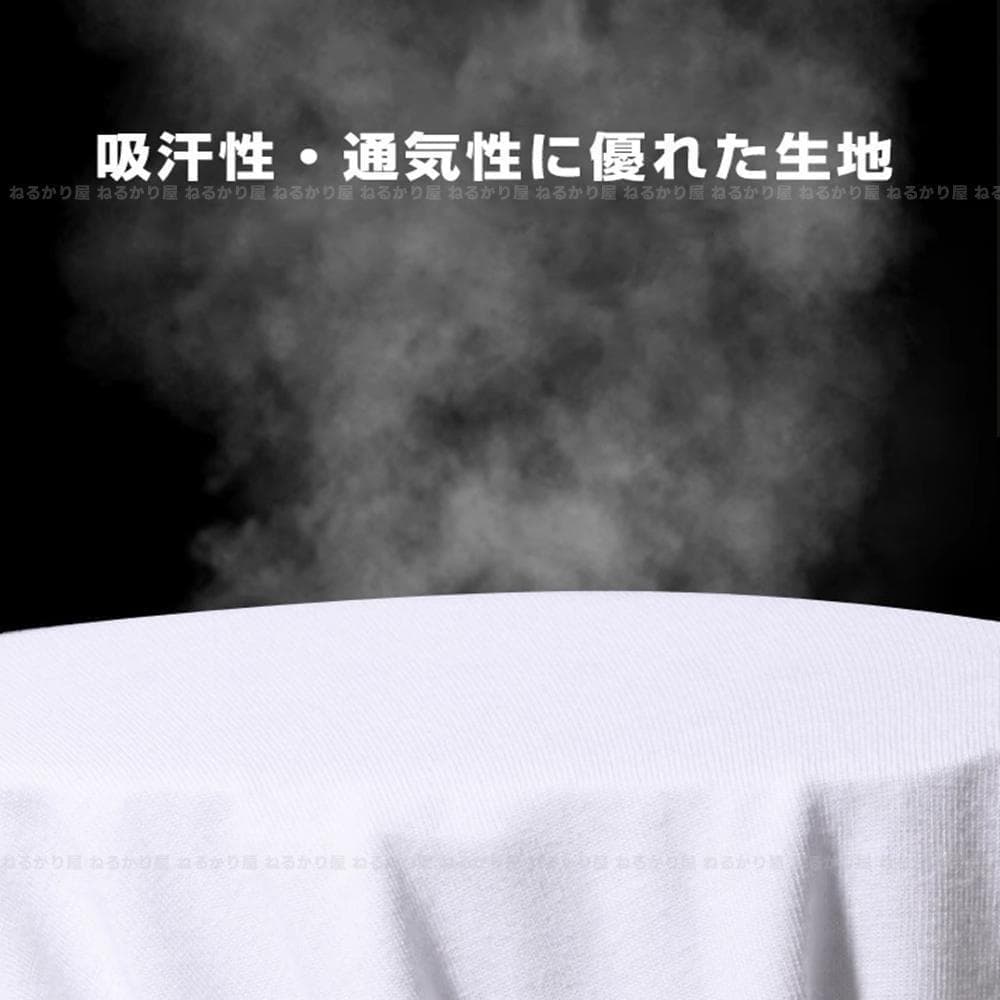 strページ　3XL ブラック ホワイト 各3枚