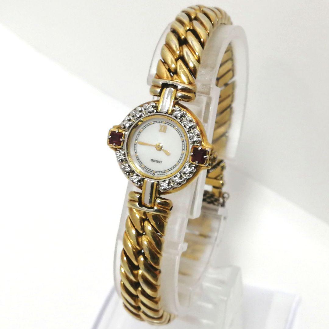 稼働✨ SEIKO　エクセリーヌ　時計　ダイヤ　ルビー　シェル文字盤　最高級