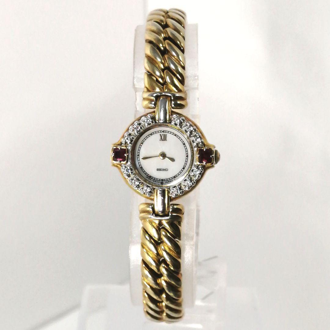 稼働✨ SEIKO　エクセリーヌ　時計　ダイヤ　ルビー　シェル文字盤　最高級
