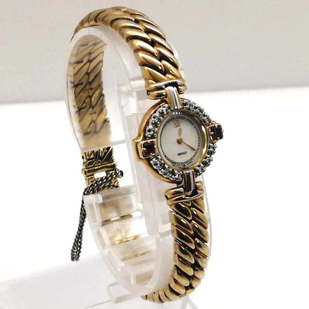 稼働✨ SEIKO　エクセリーヌ　時計　ダイヤ　ルビー　シェル文字盤　最高級