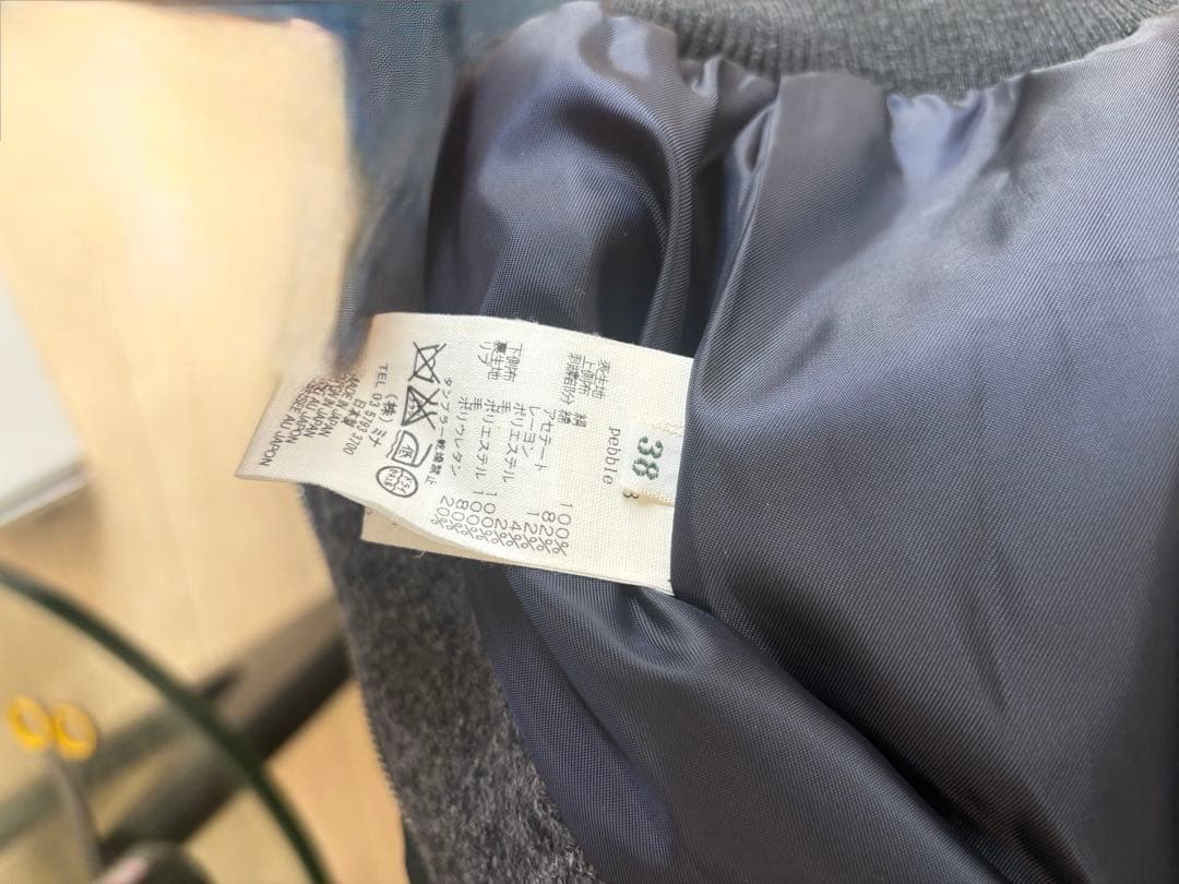 ミナペルホネン　刺繍ジャケット