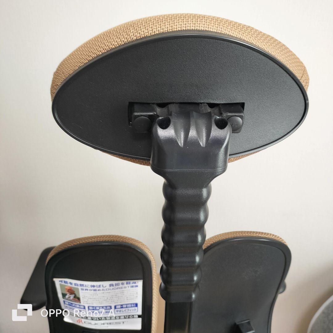 デスクチェア kuma