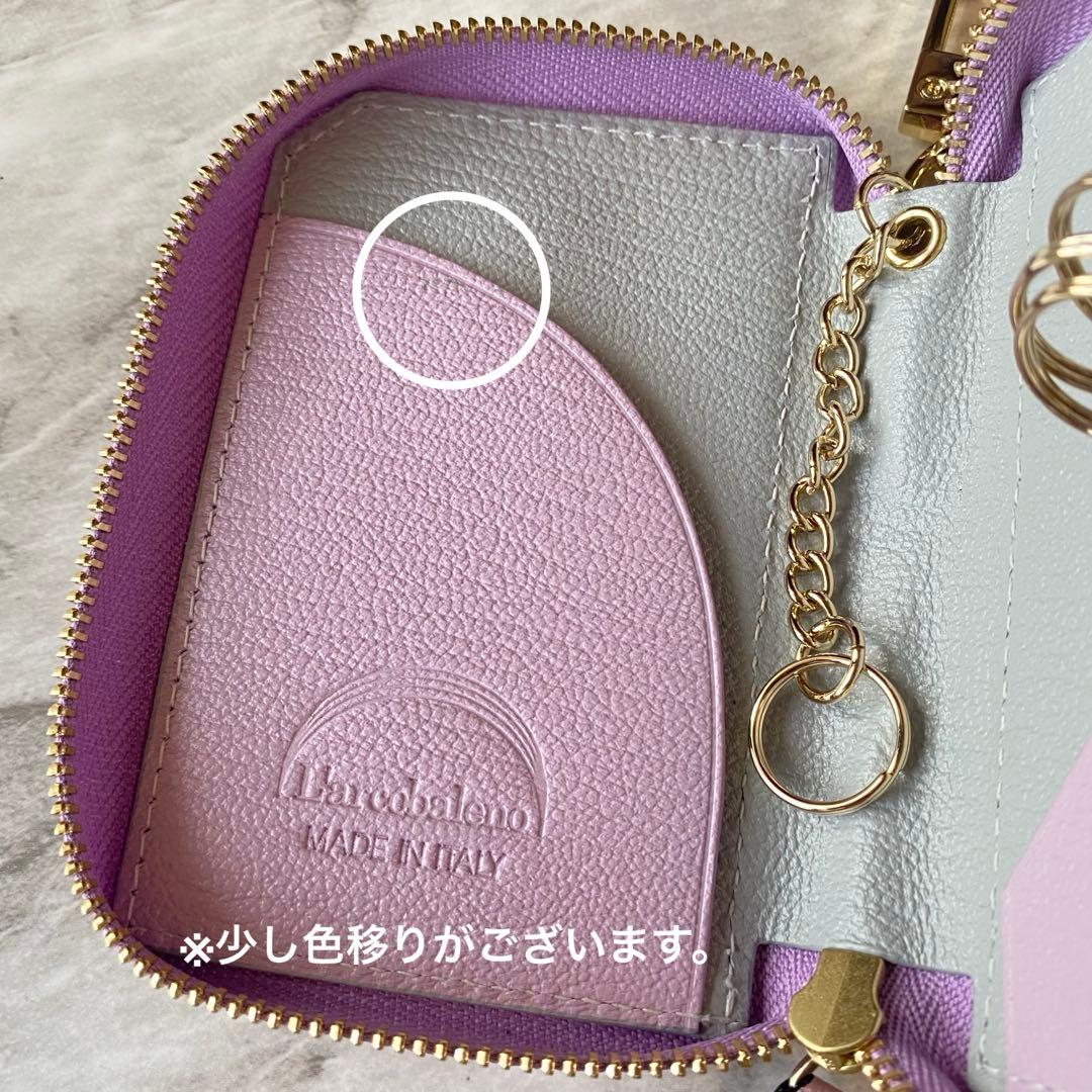 2230【新品 定価2.2万円】ラルコバレーノ★スマートWキーケース★鍵入れ★