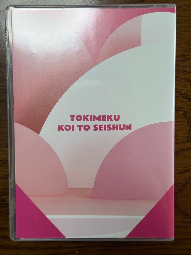 超ときめき♡宣伝部 ときめく恋と青春 超恋盤 mu-moショップ限定盤 特典付き