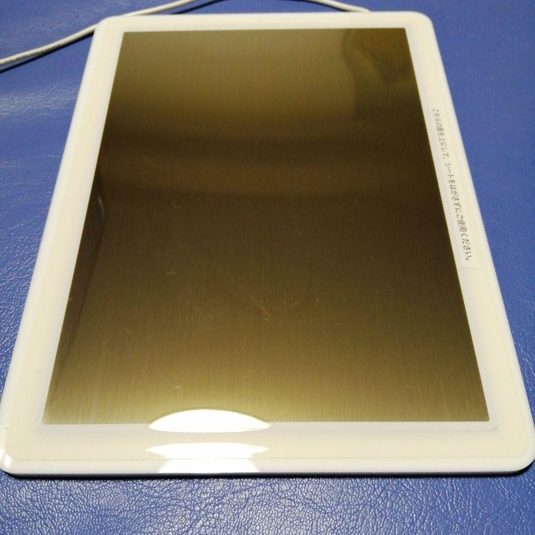 ☆電子水　生成器　AREE　アレー☆