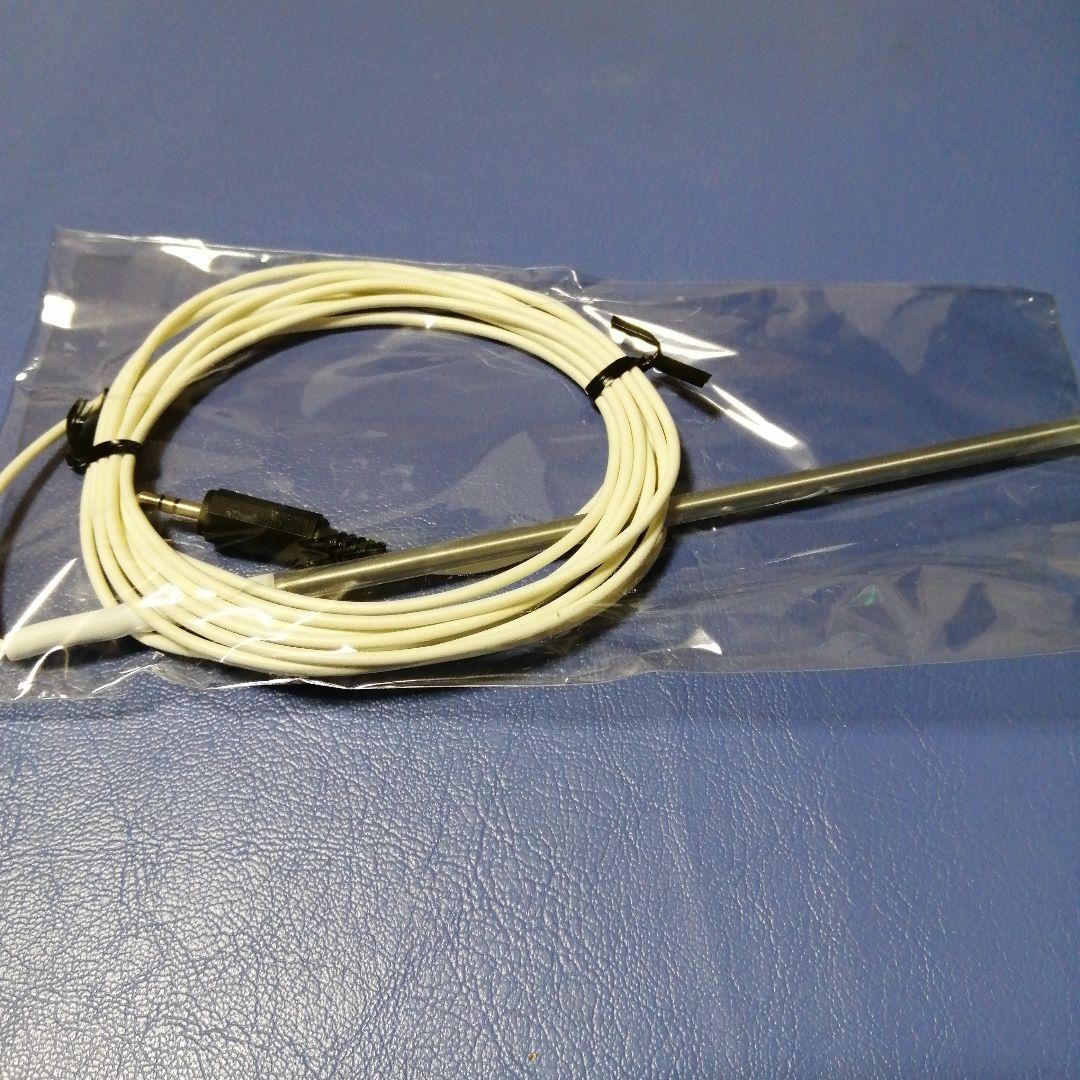 ☆電子水　生成器　AREE　アレー☆