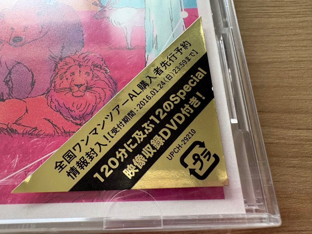 新品未開封★Mrs.GREEN APPLE ★ミセス★初回盤★TWELVE★レア