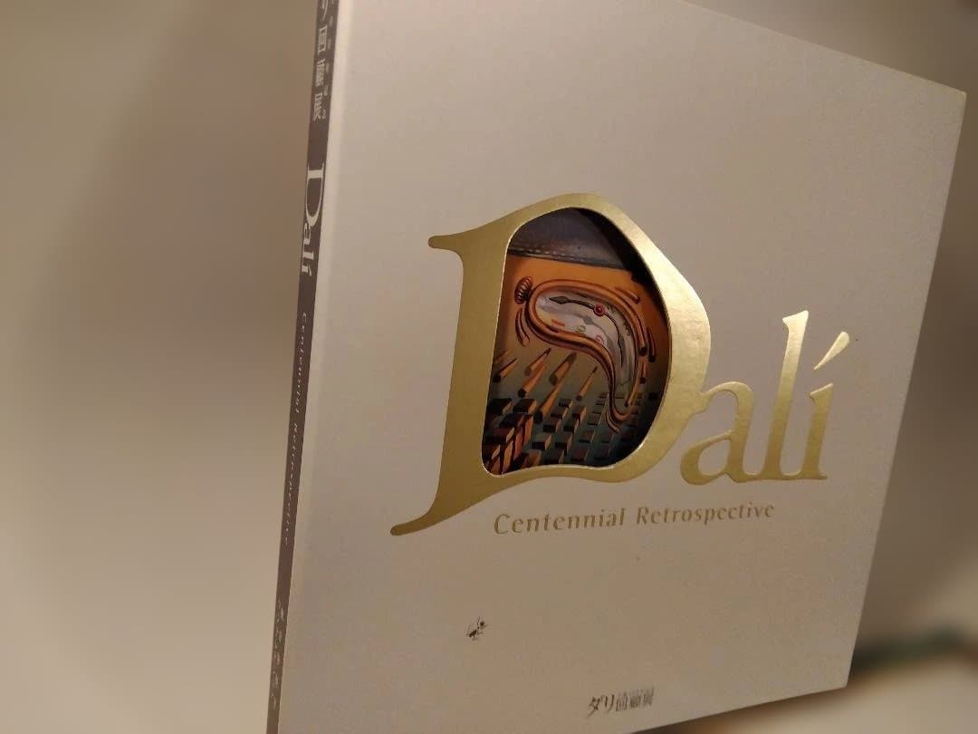 usedbook Dalí Centennial Retrospective