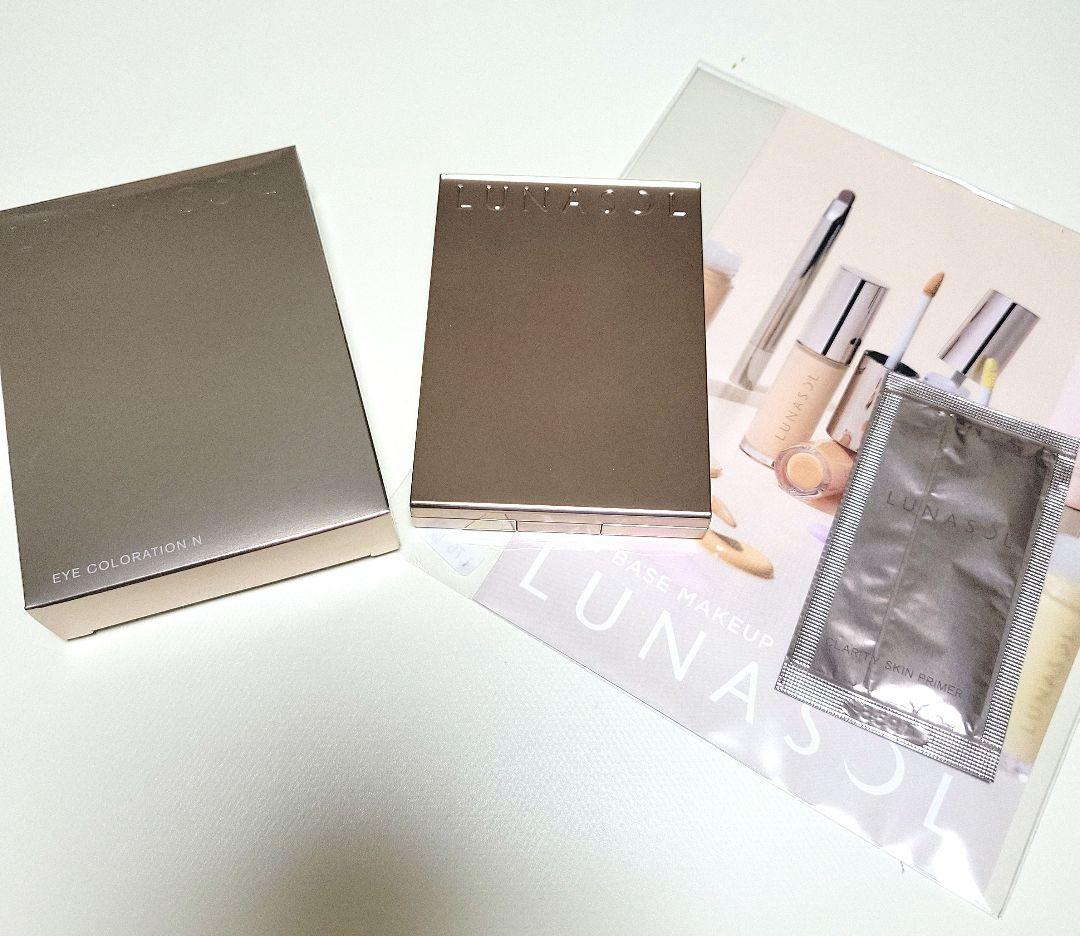 LUNASOL アイカラーレーション N EX11