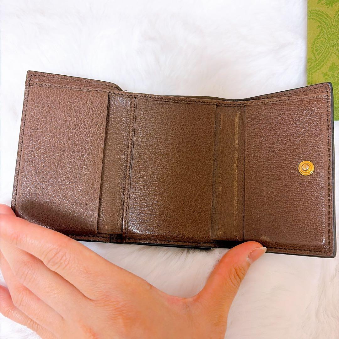 GUCCI GGモノグラム オフィディア二つ折り財布