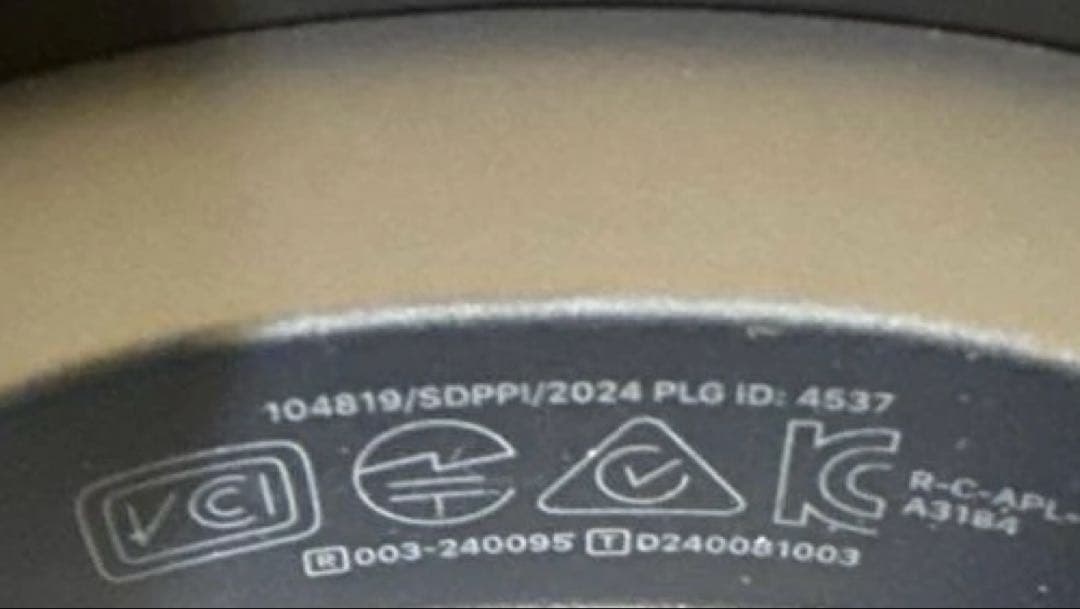 【AppleCare+】AirPods Max 第二世代 タイプC ミッドナイト