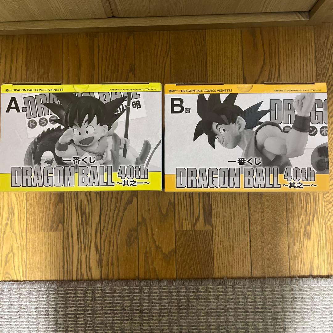 一番くじ　ドラゴンボール 40th ～其之一～ A賞 B賞
