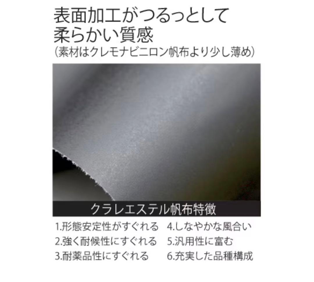 美品　イサミ　ISAMI サンドバッグ　吊り下げ　日本製　120cm