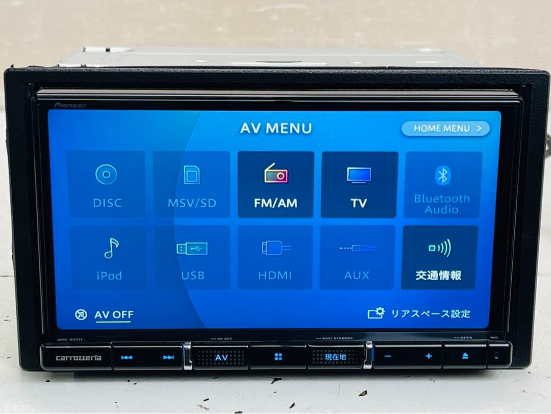 最新2025年地図搭載 AVIC-RZ711 カロッツェリア