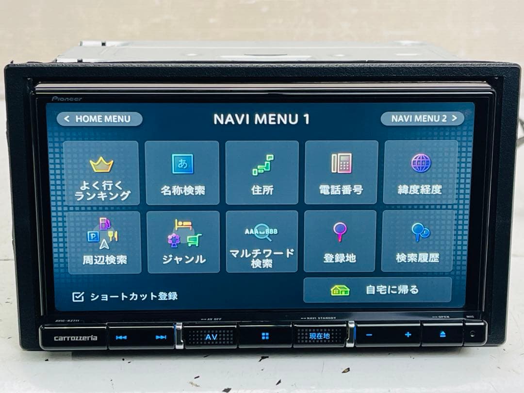 最新2025年地図搭載 AVIC-RZ711 カロッツェリア
