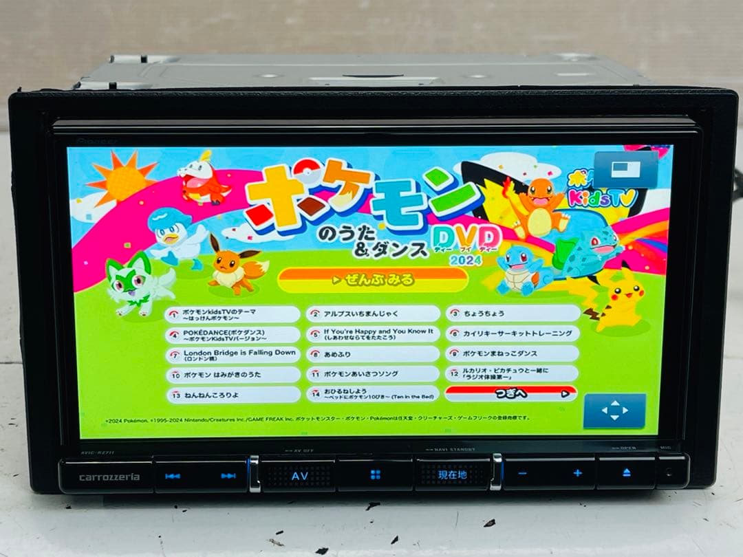 最新2025年地図搭載 AVIC-RZ711 カロッツェリア