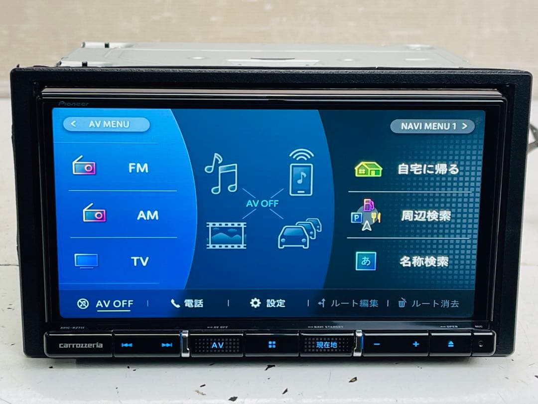 最新2025年地図搭載 AVIC-RZ711 カロッツェリア