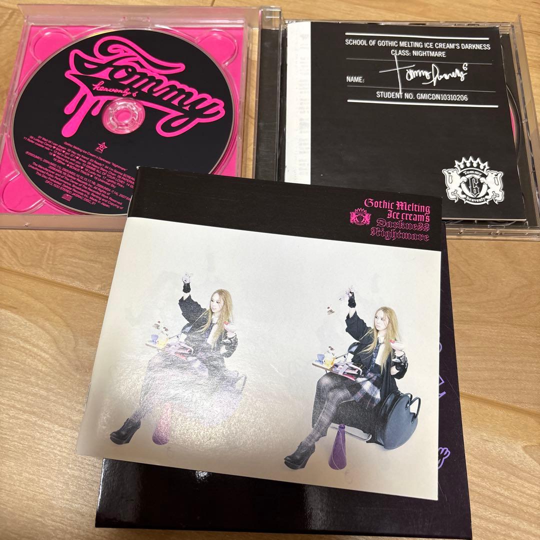 初回限定盤　トミーフェブラリー　トミーヘブンリー　CDアルバムセット