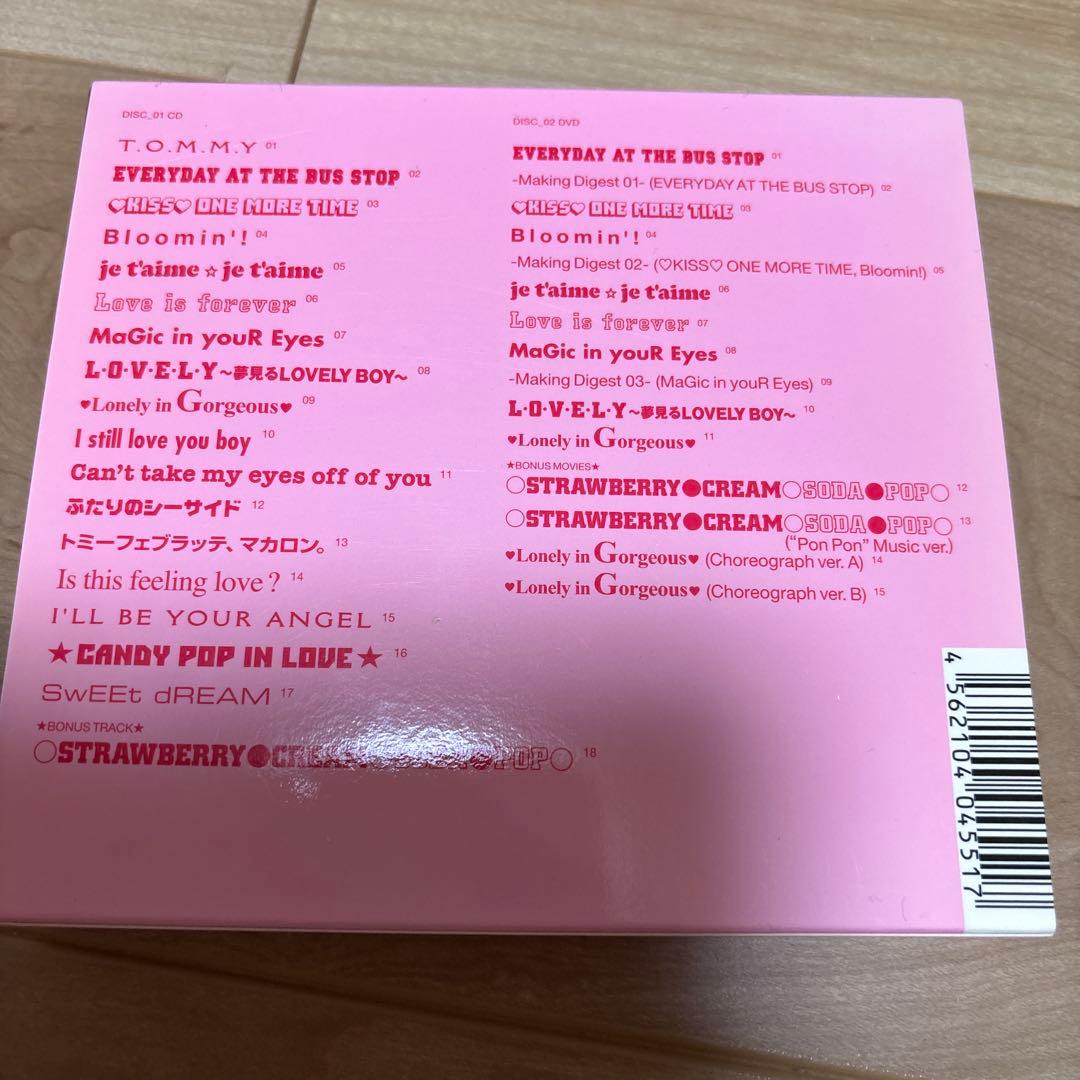 初回限定盤　トミーフェブラリー　トミーヘブンリー　CDアルバムセット